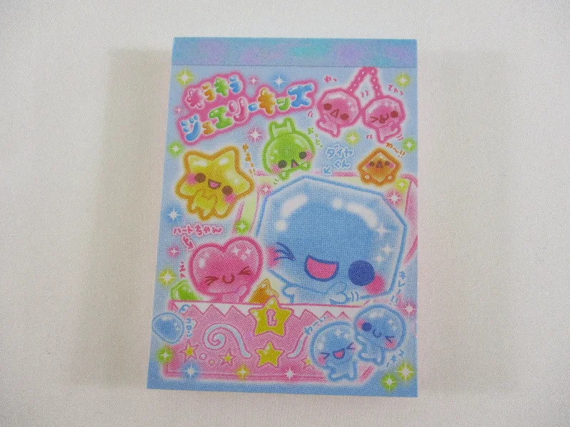 Cute Kawaii Crux Candies Mini Notepad / Memo Pad - Stationery Designer Paper Collection Rare