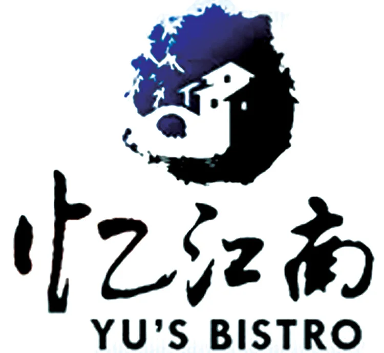 Yu's Bistro