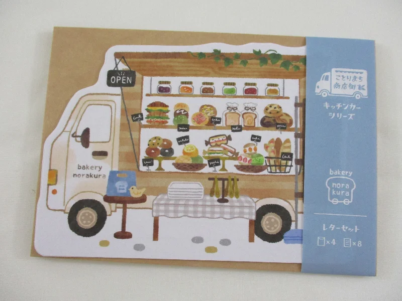 Cute Kawaii MW Food Truck Farmers Market Series Letter Set Pack - Bakery Bread Norakura - Stationery Writing Paper Penpal Collectible