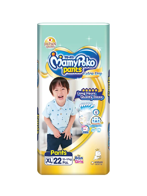 MAMYPOKO PANTS EXTRA DRY XL32