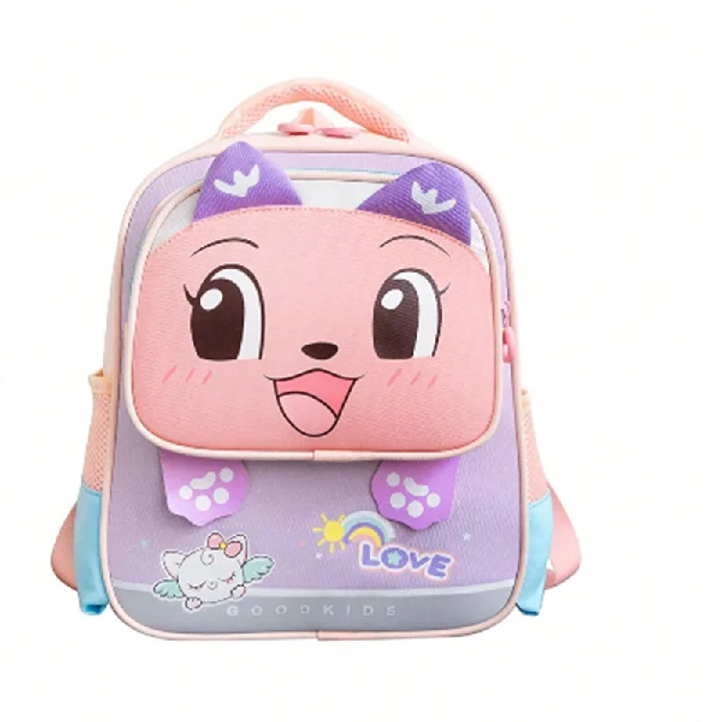 (NET) Fashionable Cartoon Big Eyes Backpack