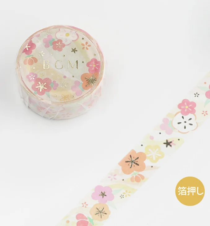 Cute Kawaii BGM Washi / Masking Deco Tape - Gold Accents - Cherry Blossom Sakura Flower - for Scrapbooking Journal Planner Craft