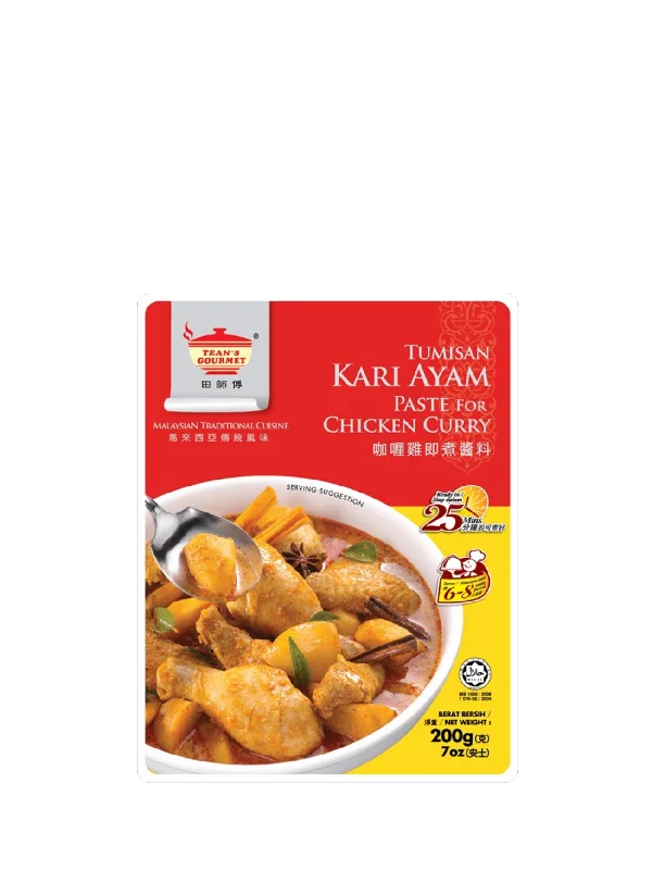 TEAN'S GOURMET CHICKEN CURRY PASTE 200G