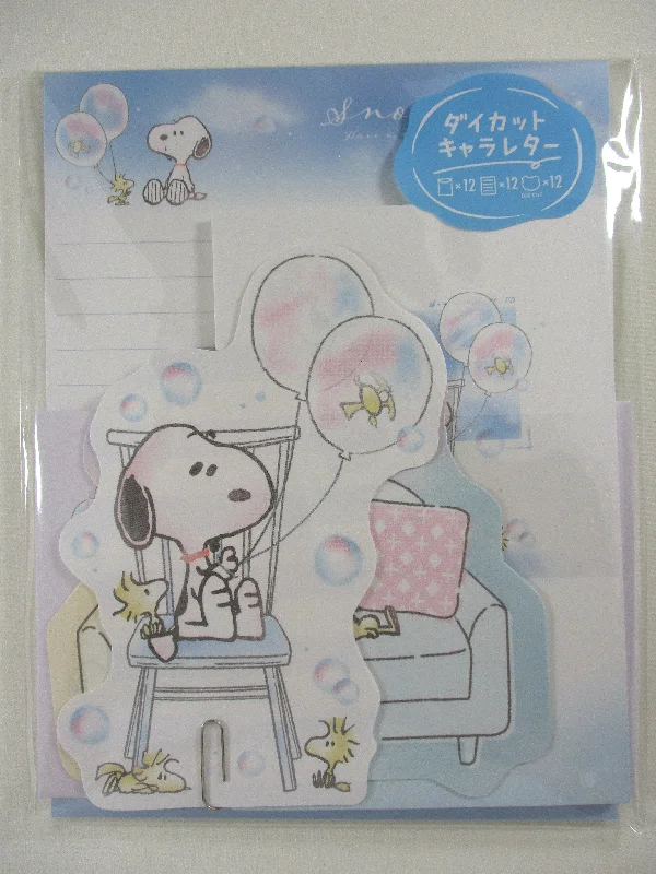 Cute Kawaii Peanuts Snoopy Balloon Home Party Letter Set Pack - Stationery Writing Paper Envelope Penpal Stationary Journal