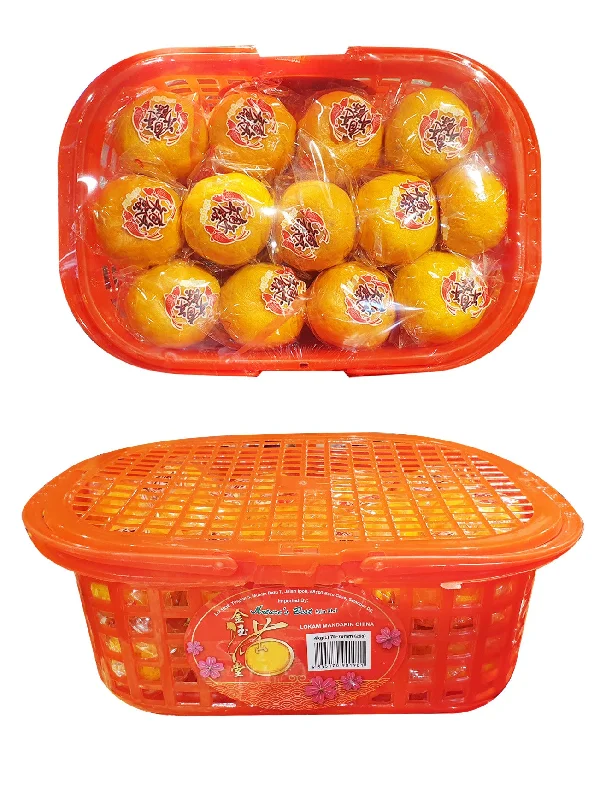 CHINA LOKAM RED BASKET 3KG L 20S