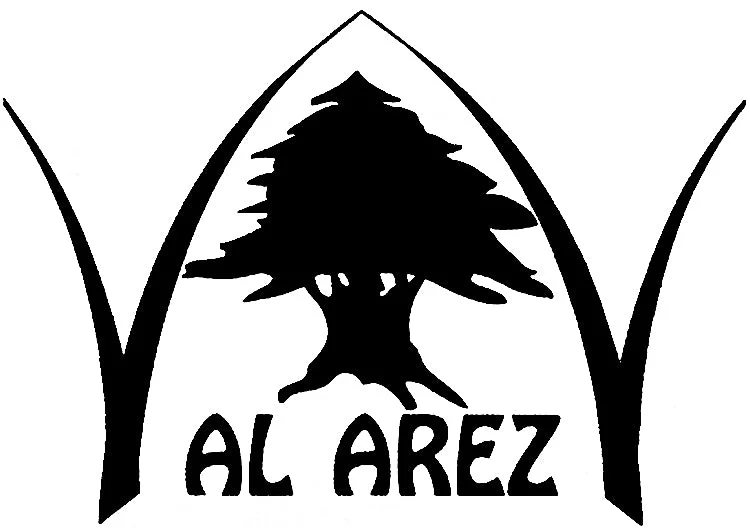 Al Arez