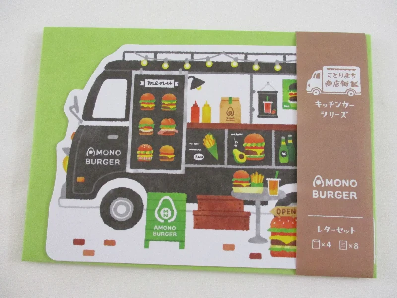 Cute Kawaii MW Food Truck Farmers Market Series Letter Set Pack - Amono Burger - Stationery Writing Paper Penpal Collectible