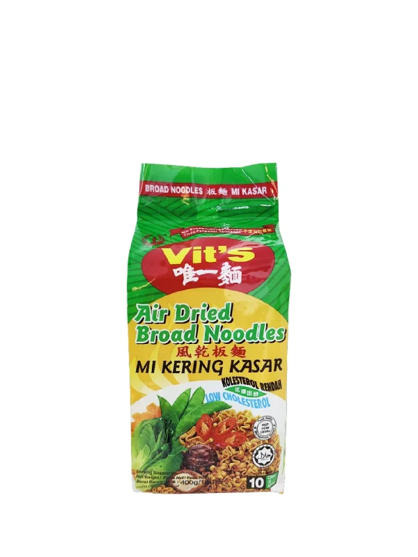 VITS AIR DRIED BROAD 400G