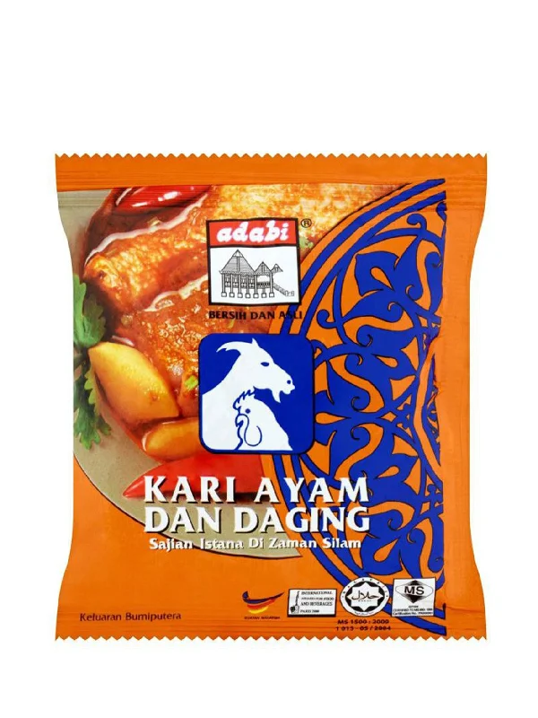 ADABI KARI DAGING 250G