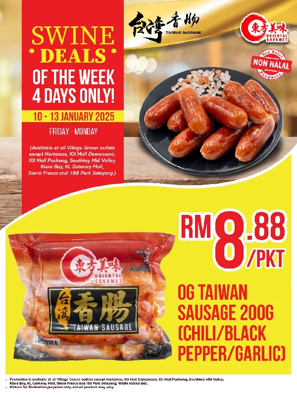 SF OG TAIWAN SAUSAGE GARLIC 200G